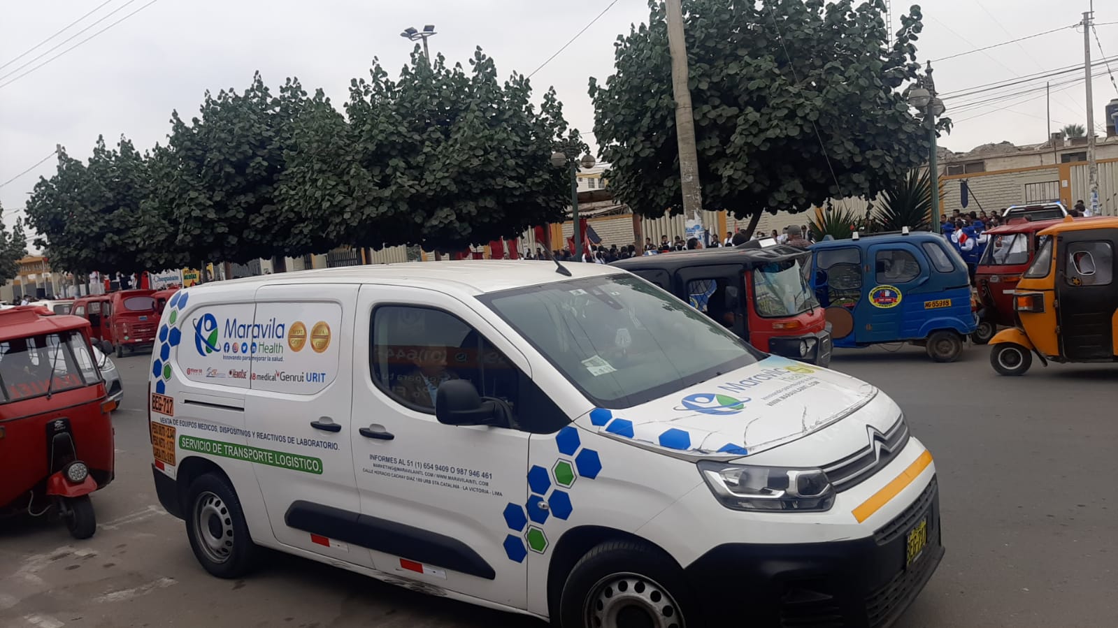 WhatsApp Image 2023-12-20 at 11.46.29 AM (1)